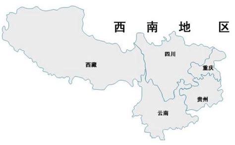 西南属什么|西南地区（中华人民共和国地理分区）